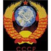 shema-vyshivki-61-gerb-sssr.thumb.jpg.c115fbb3313d700ddf86e07bfc35dbb4.jpg