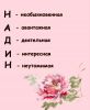 1751074736_.thumb.jpg.fc76d367f1d7d920f2a464d59cc44747.jpg