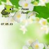 1949000993_13.thumb.jpeg.44fe1e57eaf84d9b5b2515b482a24d73.jpeg