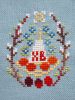 20230505_071744.thumb.jpg.b8650fdb5c1af6f8d3238076d2400a3a.jpg
