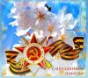 IMG-20230509-WA0008.thumb.jpg.f7a3af2bee9819c6a799f95bfb8b9a7e.jpg