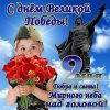 IMG-20230509-WA0017.thumb.jpg.a31d5dddc55f0887ae01f32eb1de5f5f.jpg