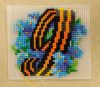 IMG_20230426_155742.thumb.jpg.855983ac62cf754230e052b46ff5c89f.jpg