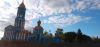 IMG_20230508_183814.thumb.jpg.6f833cda980fe828e08bf2804f453e7d.jpg
