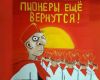 jDobJ48RMgbF9JTEoXGMxiQGAjQLG4U77QPm3pQpBilFqpGAAmso-wGnED3giC-zynrcQ49H0Gcgwa1nV8-RGqpa.thumb.jpg.38b98c9dad2552734ec27e3fde6b22c5.jpg