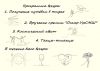 1131179759_2.thumb.jpeg.d6adfbf08976d30fffe9bd3c2c5e85b8.jpeg
