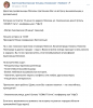 1929460615_Screenshot2023-06-01at10-50-43-.thumb.png.f38d1b5d378e0b901ab8ff06f9d23392.png