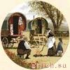 Heritage 341, Цыганские кибитки (Gypsy Caravans)