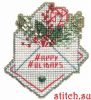 Mill Hill MH18-2132, Holiday Wishes
