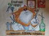 IMG_20230603_072303.thumb.jpg.574fac149ec958b9a9463f01b0147bcb.jpg?1685772543919