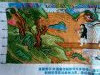 IMG_20230612_091544.thumb.jpg.c86fdbe5d4e2ca2eb637cc39cf190a3c.jpg?1686568306537