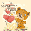 image.thumb.png.494dbdc57383c4f4e3bb03bd0ca8b16d.png
