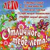yVEo1RNo3Eg.thumb.jpg.b470dcf942af4d20bf424e3d2a3fc338.jpg