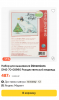 1623339926_Screenshot2023-07-14at22-52-04DIMENSIONS.thumb.png.8f262c8b1c7012b558be8957a57772b7.png