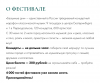 2062804069_2023-07-0113_56_02.thumb.png.4b3b7917e049951a0f9935b82bf6b55d.png