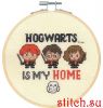 Dimensions 76913, Harry Potter: Hogwarts