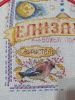 IMG_20230618_225717_compress48.thumb.jpg.449838c08bb309f4e49b5d2fe25d6c42.jpg