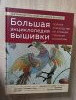 IMG_20230711_081106.thumb.jpg.be75b2896b61502dcb4e053225d4b89a.jpg?1689052926299