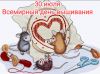 IMG_20230730_130749.jpg
