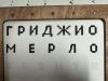 1004C8DE-73BB-498F-8DF1-B613E0E411F6.thumb.jpeg.68d648e64ac28780c42eef9c0e4c15c5.jpeg
