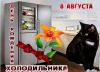 1134609046_.thumb.jpg.9655f44a93cddb7b88bc95fa88469966.jpg