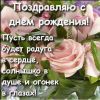 14_09_25_9859d63d239979dd30df4502c4576691.jpeg