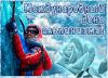1923612652_.thumb.jpg.5e91a6e08444479aefdaf965942ffceb.jpg