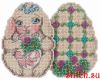 Mill Hill JS18-1812, Bunny Egg