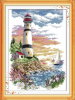 Joy Sunday F782 (4) Маяк
