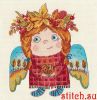 Овен 1546, Осенний ангел