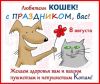 IMG-20230808-WA0001.thumb.jpg.d4ae1e85bee81843a7cdb983c81d41e7.jpg