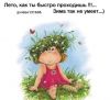 IMG-7105.thumb.jpg.5180d6c1189f5552bf566640b7479593.jpg