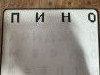 IMG_1067.jpeg