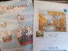 IMG_20230830_134111.thumb.jpg.1f64ccdc76ff5555c9340a7ede03bfbd.jpg