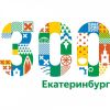 aaaeaa82704d44c0acb9079fe7adaaf90d455e1a_900.jpg