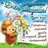 drwoman0189.thumb.jpg.1222e8a08430edde22737d2ad032012b.jpg