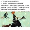 vy-mne-nravites-krasivye-kartinki-2.thumb.jpg.f33e4fdcab817822b201441a823d194f.jpg
