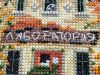20230909_121001.thumb.jpg.c8a92fc19a1cd8f592a490024f347111.jpg