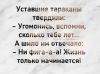 IMG_20230818_171240.thumb.jpg.ffd830168b9c85a273bac6cfffa0e846.jpg