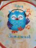 IMG_20230904_223612.thumb.jpg.4ba5ae1e49308ab7ca7132f7592eb2f1.jpg