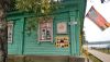 IMG_20230907_125903.thumb.jpg.1cd0fd83288e0cad107861312c627bf5.jpg