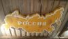 IMG_20230922_202832.thumb.jpg.ce72b25c1add27006cd6b802762d4b69.jpg