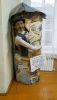 IMG_20230922_205531.thumb.jpg.eecde345f09040a40ddd3cb2e5bd6d9a.jpg