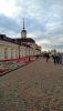IMG_20230922_210654.thumb.jpg.af3e098911d4d6c8bf0be1f526720634.jpg