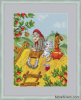 dushevnoe-chaepitie(1).thumb.png.4f1ab0bbde85c202c4a82bd07a9fb3a7.png