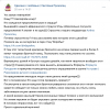 1174294289_Screenshot2023-10-25at19-30-27.thumb.png.cc0c5f01cec1631965baf4f601f7c3bf.png