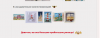 1323569274_2023-10-2515_57_36.thumb.png.c921d5961abbeb279ad9c56b6fb11745.png