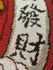 2.thumb.jpg.d421992d5d2280be4c8cc022485ebfaf.jpg