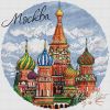 Савченко Алёна (AlenaStitch) #33125, Города России: Москва