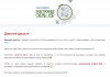 469530632_Screenshot2023-10-19at18-38-45.XSD-quotquot.thumb.png.f51f6b96bef19b555a0f055ab9687453.png